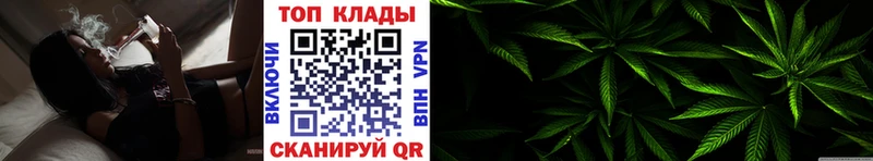 Меф Пошехонье