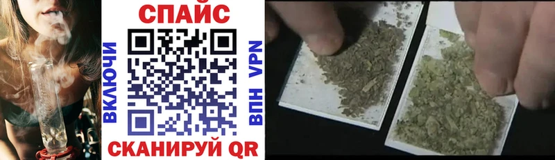 где продают наркотики  Пошехонье  Бутират GHB 