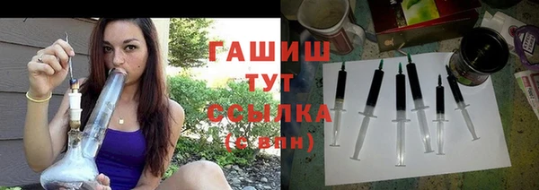 дживик Алексин
