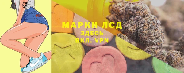 соль курить ск Абинск