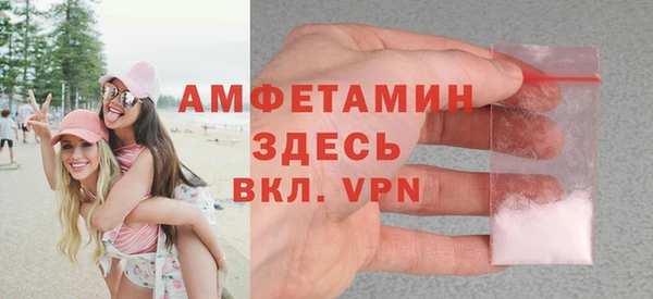 соль курить ск Абинск