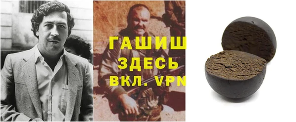 дживик Алексин