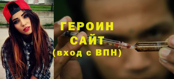 соль курить ск Абинск