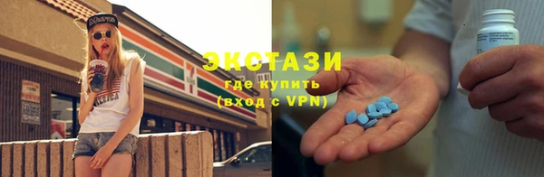 ешки Абдулино