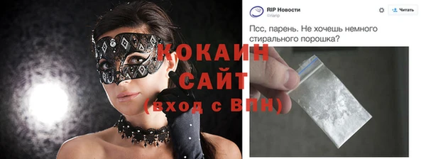 ешки Абдулино