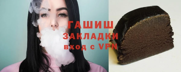 дживик Алексин