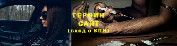 ешки Абдулино