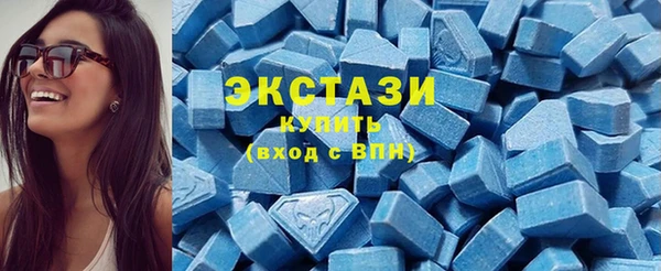 соль курить ск Абинск