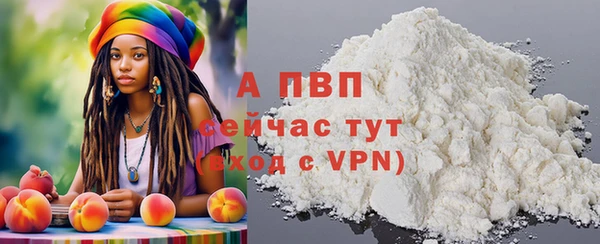 дживик Алексин