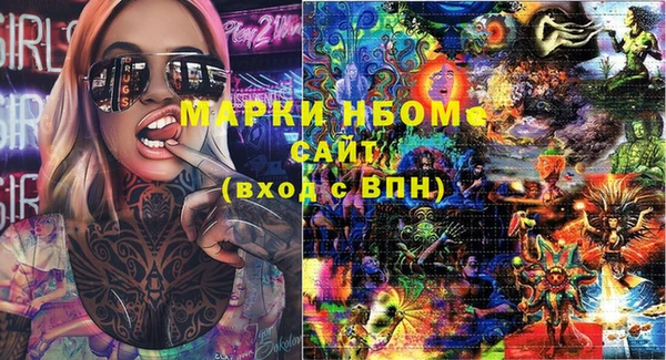 ешки Абдулино