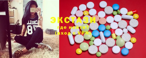 дживик Алексин