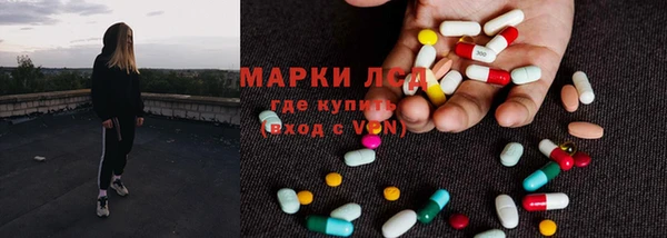 ешки Абдулино