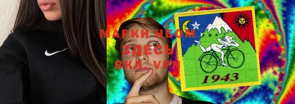 ешки Абдулино