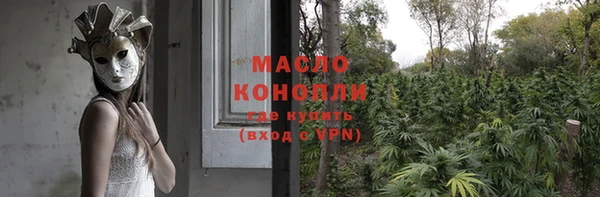 ешки Абдулино