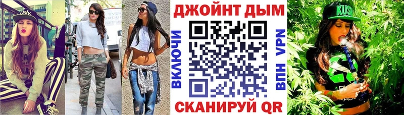 Бошки Шишки VHQ  Пошехонье 