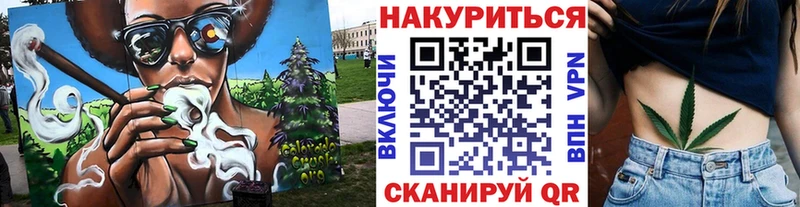 Бошки марихуана VHQ Пошехонье